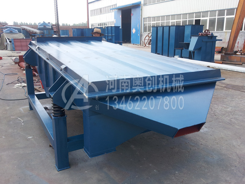 碳化硅除雜直線篩分機 碳化硅除雜直線篩分機