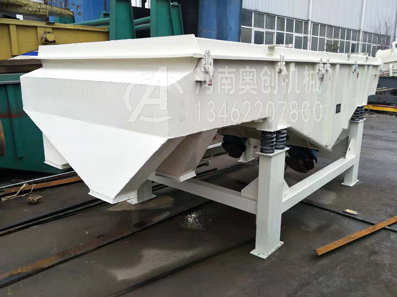 碳酸鈣粉除雜直線振動篩分機