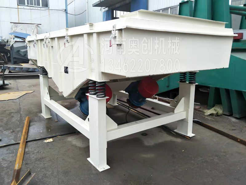 直線振動(dòng)篩 直線振動(dòng)篩