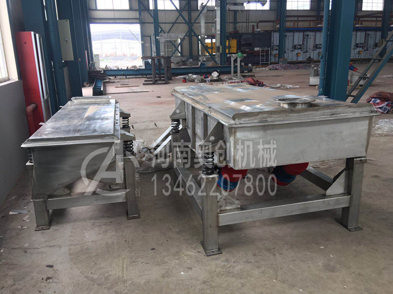 直線振動(dòng)篩 直線振動(dòng)篩