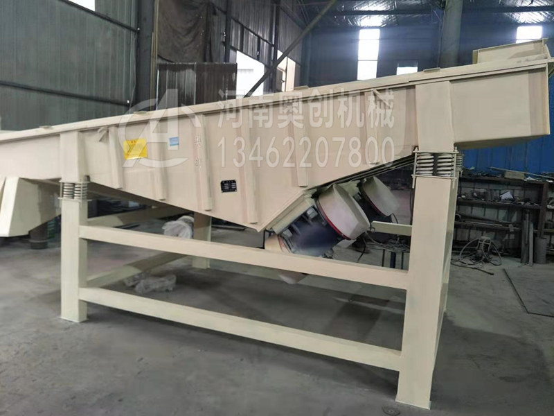 直線振動篩 直線振動篩