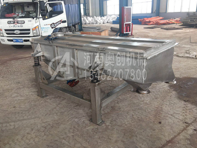 直線振動篩 直線振動篩