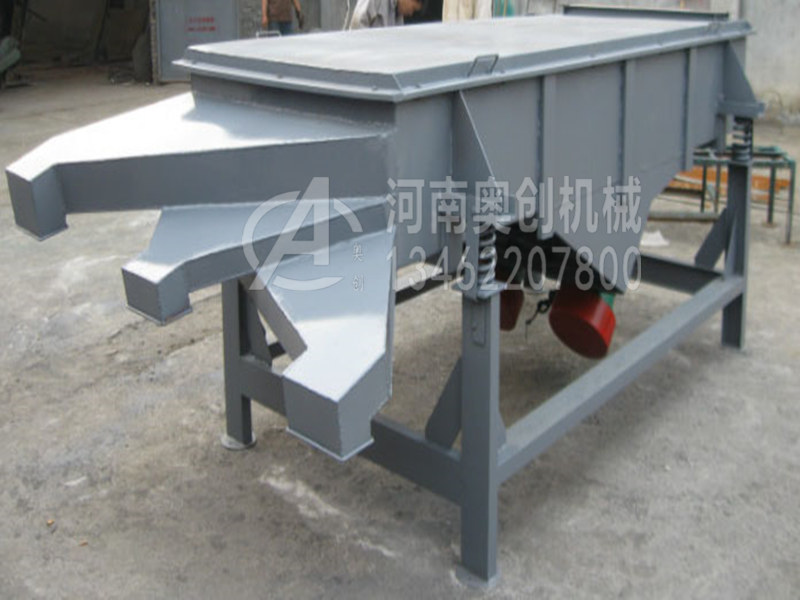 直線振動(dòng)篩 直線振動(dòng)篩