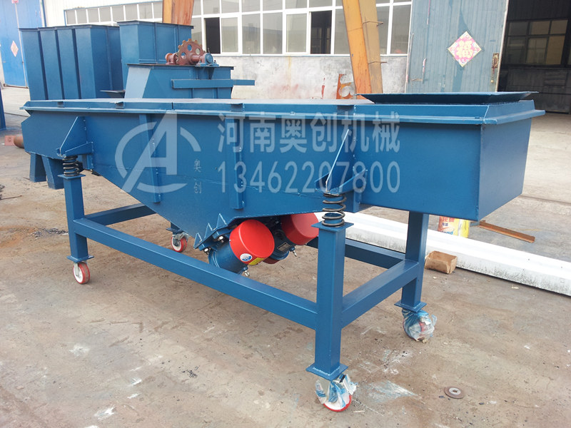 直線振動(dòng)篩 直線振動(dòng)篩