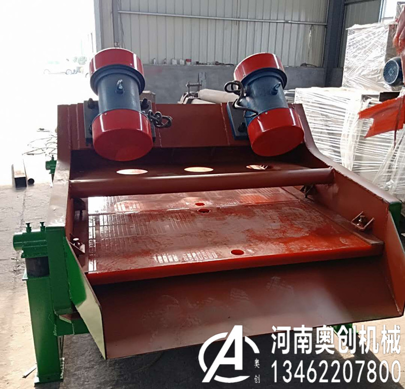 砂石分離專用脫水篩基本上不需要潤滑的,做好維護(hù)工作比較重要 砂石分離專用脫水篩基本上不需要潤滑的,做好維護(hù)工作比較重要