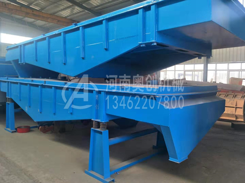 如何實(shí)現(xiàn)礦用直線振動篩的滾動振動? 如何實(shí)現(xiàn)礦用直線振動篩的滾動振動?