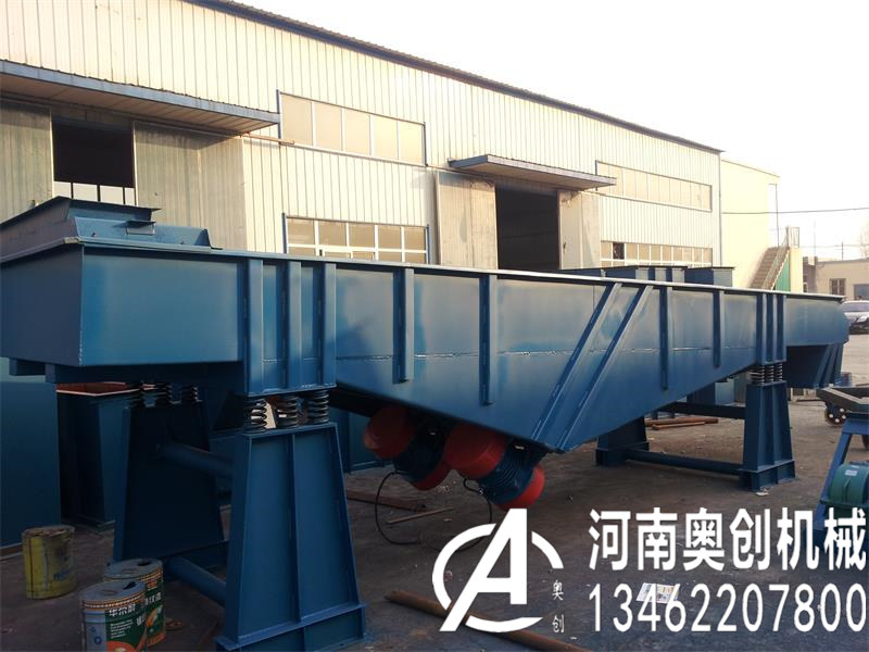凹凸棒粉篩分除雜專用直線振動篩工作原理及特點