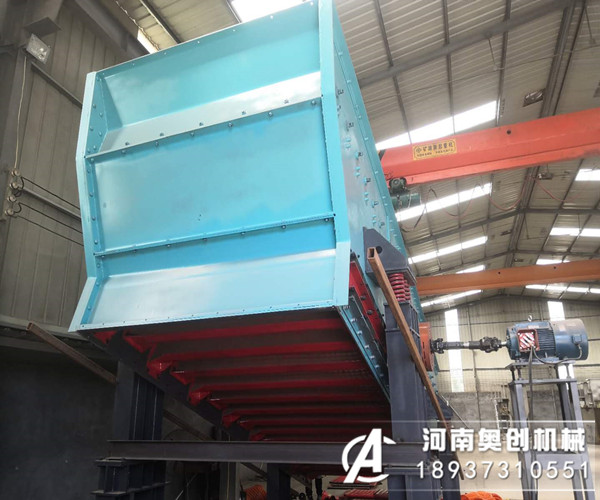 垃圾分選弛張篩