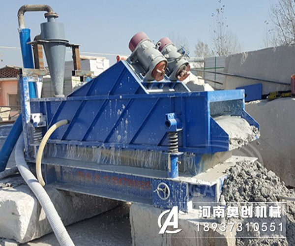 直線煤泥脫水振動篩