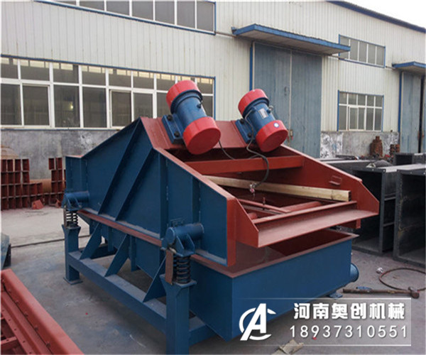 牛糞振動脫水篩機