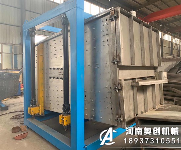 石英砂方形振動(dòng)篩選型和安裝要注意什么?