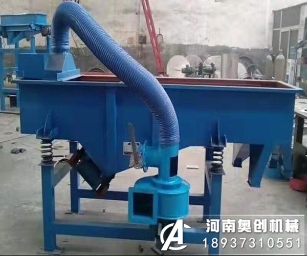 大豆直線振動篩分機