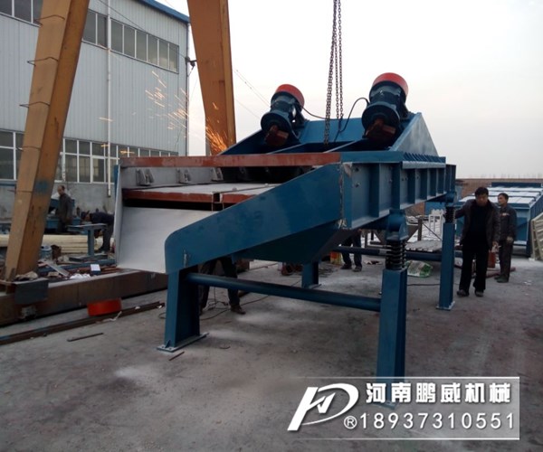 煤漿（煤泥）脫水振動篩