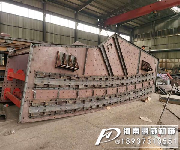 平面回轉篩和振動篩原理及結構有什么不同?