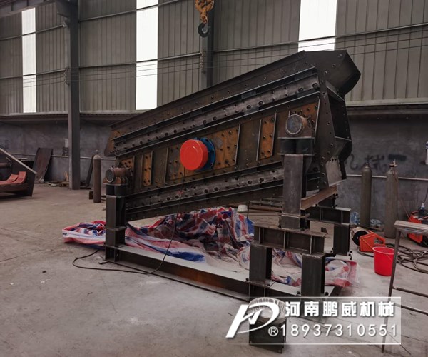 電機式砂石振動篩