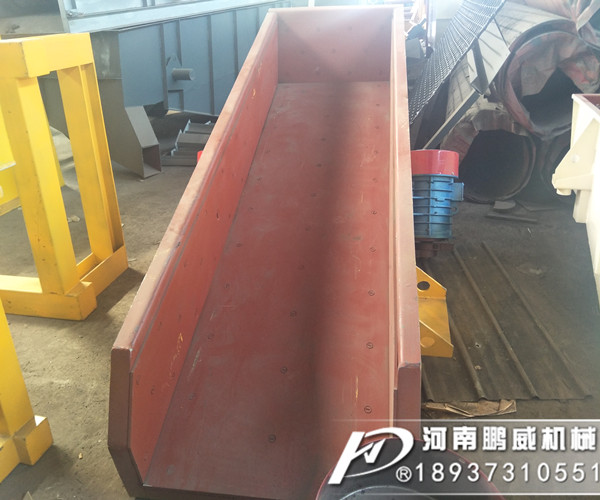 振動(dòng)給料機(jī)不走料是不是和振動(dòng)電機(jī)安裝角度有關(guān)系？