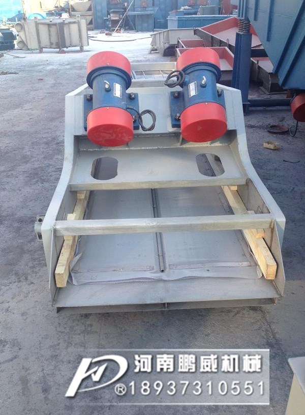 精煤脫水振動篩使用的振動電機是幾級電機？