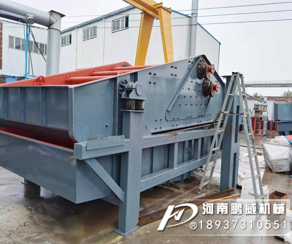 礦用脫水振動篩