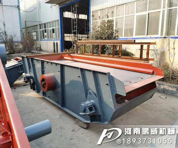 砂石料振動篩分設備