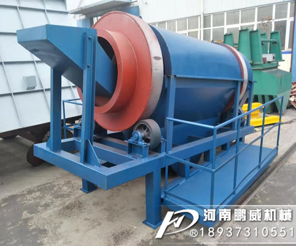 砂卵石篩分設(shè)備可以有那幾種類型的振動(dòng)篩進(jìn)行篩分?