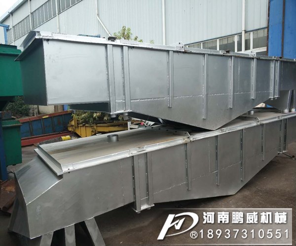 粉末直線振動篩出現混料篩不干凈是什么原因?