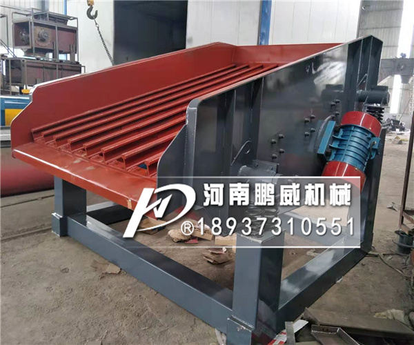 棒條振動篩結構結構工作原理