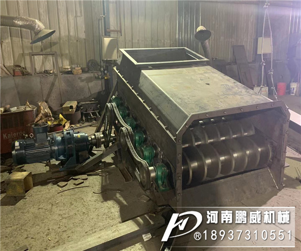 土石分離篩分機