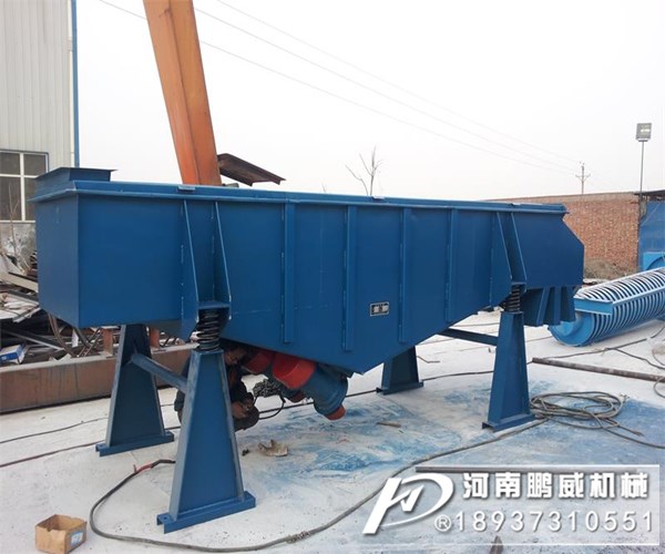 石粉直線振動篩