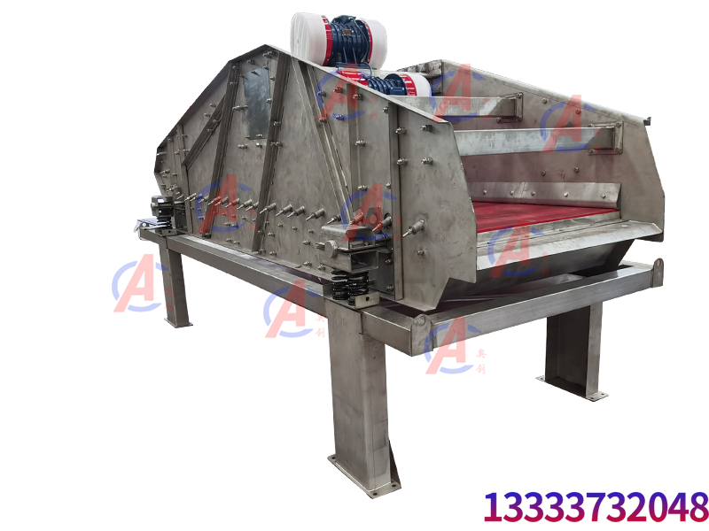 活性炭垂直斗式輸送機(jī)